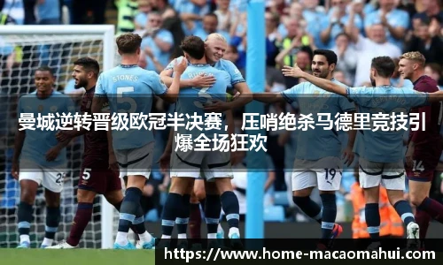 600图库